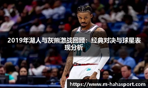 哈哈体育平台